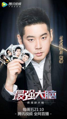 矿泉水哥吃瓜,揭秘娱乐圈幕后故事