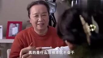 吃瓜仙女酱,揭秘娱乐圈幕后故事
