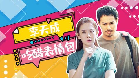 全员追捧吃瓜,吃瓜成风，揭秘网络时代的“瓜文化”现象