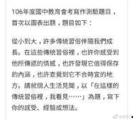 迅雷吃瓜群众怎么打开,揭秘如何轻松打开迅雷下载功能
