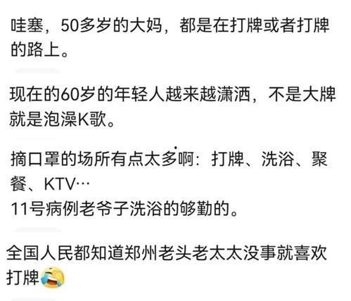 吃瓜日记300字,揭秘娱乐圈幕后故事