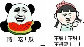 幽默吃瓜群众,笑料百出！吃瓜群众揭秘娱乐圈那些事儿