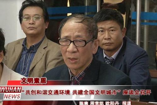 安新吃瓜事件后续,真相大白，后续发展引人关注