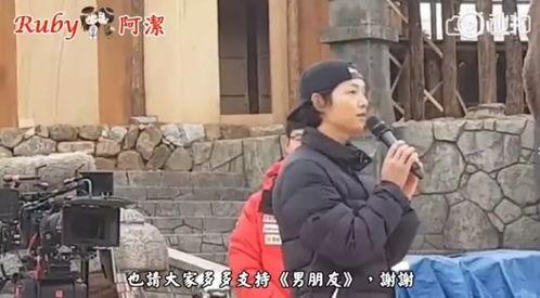 闽南吃瓜夫妻,吃瓜夫妻的甜蜜生活揭秘