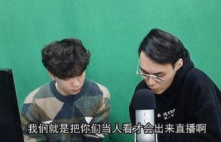 呆瓜吃瓜结局视频大全,笑料百出，温馨感人