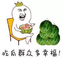 吃瓜等待,揭秘娱乐圈最新热点