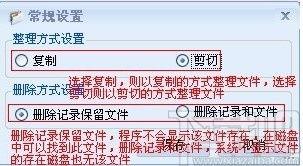 吃瓜鄂州文件,一场关于民生小事的舆论风暴