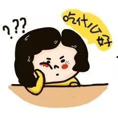 吃瓜画画日渐消瘦,探寻美食与健康的完美平衡