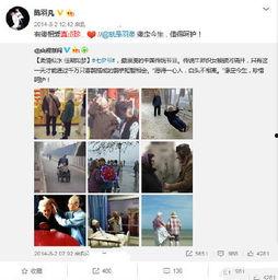 抓捕现场女友吃瓜视频,女友目睹男友被抓，吃瓜群众围观热议