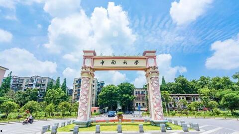 中南大学土木吃瓜,吃瓜群众眼中的校园风采