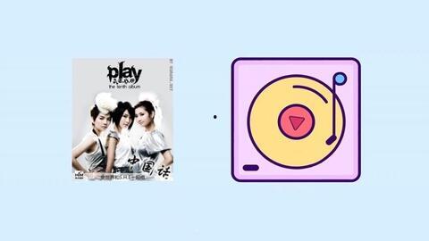 吃瓜拼音拼写,揭秘“吃瓜”背后的趣味与真相