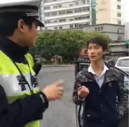 拦车吃瓜,一场街头奇遇记