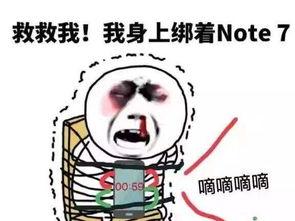 吃瓜群众派星,揭秘娱乐圈幕后风云