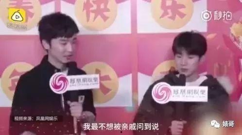 回家过年亲戚吃瓜,揭秘家庭聚会背后的欢乐与矛盾