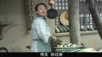 深宫曲吃瓜达人,吃瓜达人的人生百态