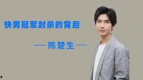 坤哥吃瓜,揭秘娱乐圈幕后真相