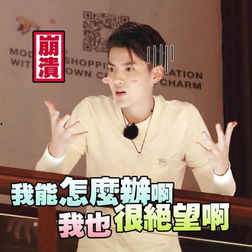 吃瓜段子剧情博主,揭秘吃瓜段子背后的真实剧情