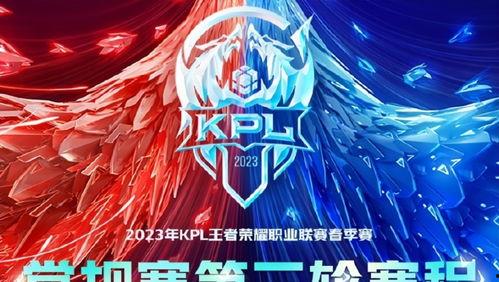 kpl竞人吃瓜,选手吃瓜事件背后的故事
