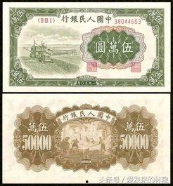 吃瓜纸币,趣味货币背后的文化现象