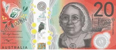 吃瓜纸币,趣味货币背后的文化现象