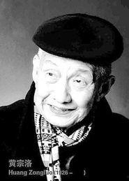 黄宗洛吃瓜,揭秘娱乐圈幕后风云