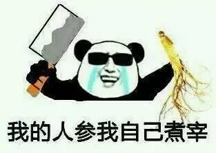 吃瓜看戏怎么回,揭秘娱乐圈幕后故事