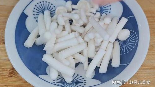 吃中药可以吃白玉菇瓜,中药滋补与美味共融的佳选