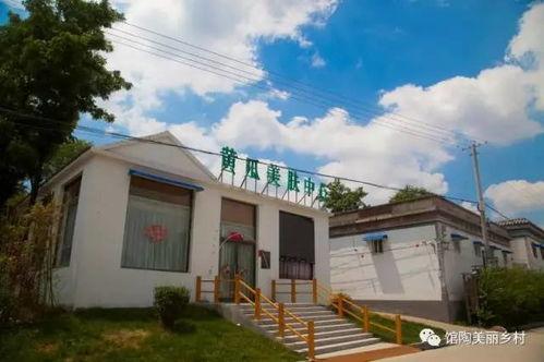 QQ福利吃瓜小镇,揭秘吃瓜小镇的神秘魅力