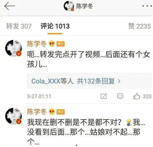 51吃瓜年度评论,盘点网络热议瞬间，揭秘热门话题背后的真相