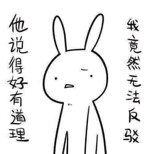 带你吃瓜奇葩中考,带你领略中考生“吃瓜”奇观