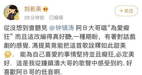 吃瓜歌 带拼音,趣味横生，拼音演绎的夏日清凉