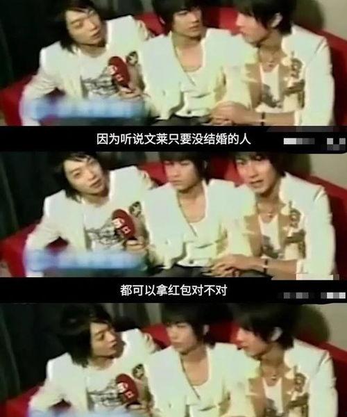 头号吃瓜人,揭秘娱乐圈幕后风云