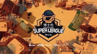 吃鸡迷雾的瓜,探寻游戏背后的神秘世界