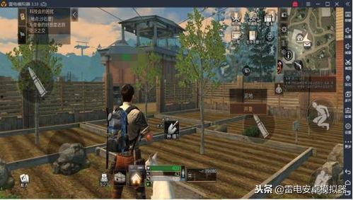 明日之后吃瓜直播,吃瓜直播，揭秘游戏幕后故事