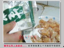 瓜仔吃鸡失败,揭秘游戏背后的辛酸历程