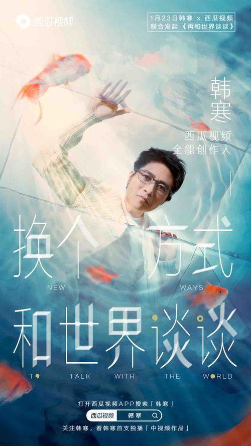 吃瓜不能停创作原声,揭秘吃瓜不能停背后的音乐魅力