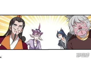 探长吃瓜日记动漫,揭秘动漫世界里的悬疑瓜田