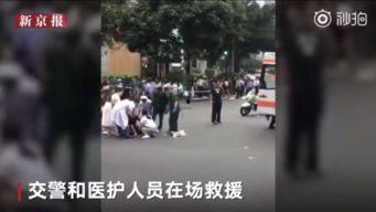 广州撞人吃瓜视频,一幕引发全民热议的街头冲突