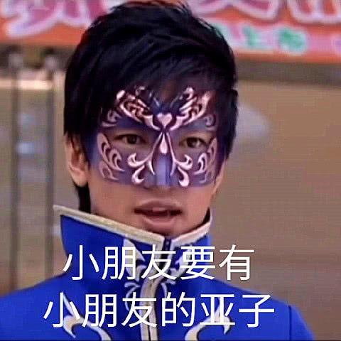 麻生秋也if线吃瓜小僧,揭秘吃瓜小僧的神秘面纱