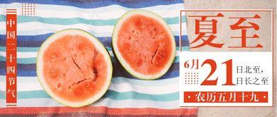 辽宁吃瓜公众号,揭秘辽宁本土美食，品味生活百态