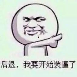 吃瓜群众看我吃瓜什么意思,吃瓜群众视角下的瓜界风云