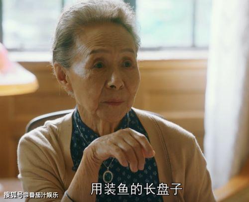 蒋大拿吃瓜,揭秘娱乐圈幕后风云