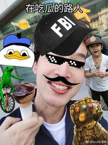 吃瓜路人不吃瓜,那些默默吃瓜路人的真实生活