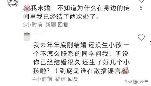 吃瓜吃自己头上的犯法吗,吃瓜吃掉自己头顶，违法与否引关注