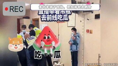 男孩输液吃瓜现场,温馨一幕引网友热议