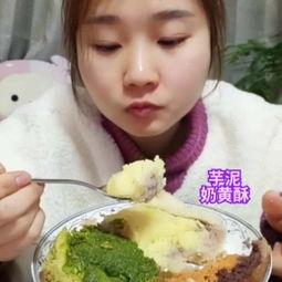 青海阿爸吃瓜视频